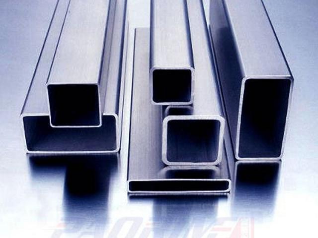 HỘP VUÔNG INOX 304 - INOX CÁN NGUỘI | Inox Việt